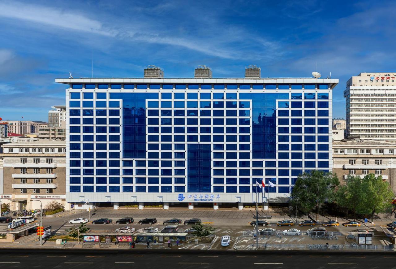 Beijing Xinqiao Hotel Eksteriør bilde