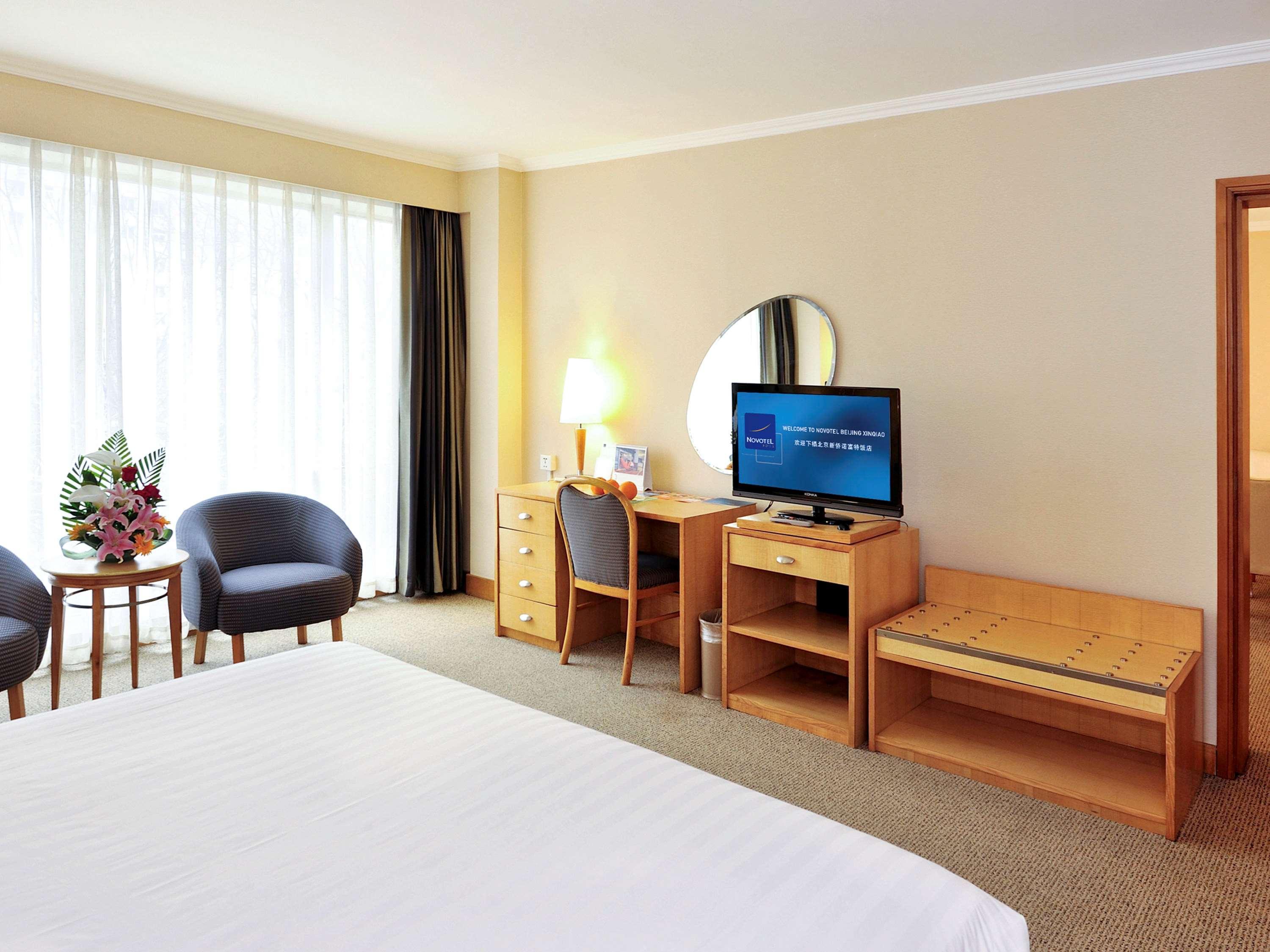 Beijing Xinqiao Hotel Eksteriør bilde