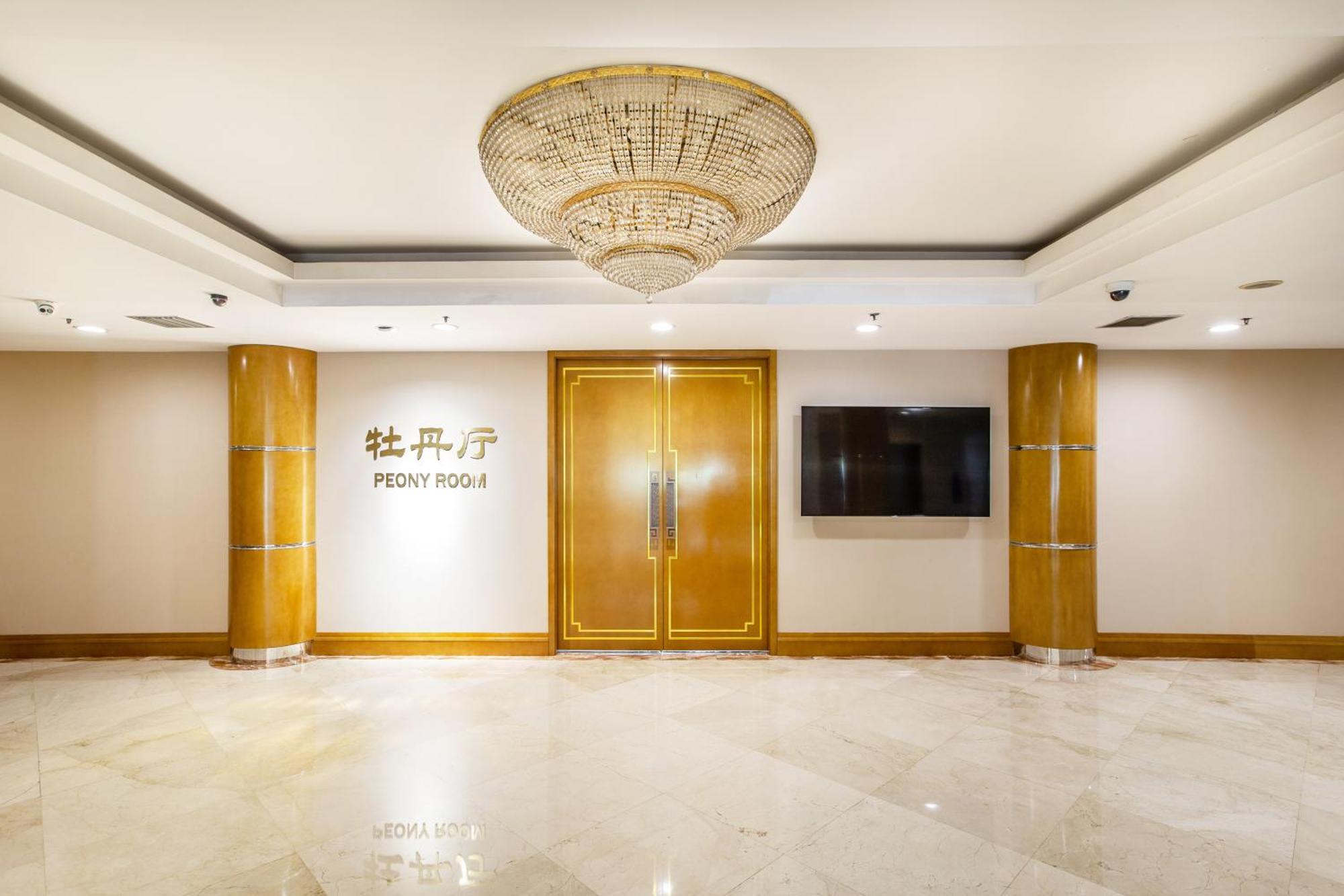 Beijing Xinqiao Hotel Eksteriør bilde